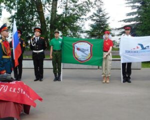 «Его зарыли в шар земной…».