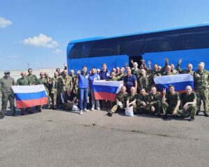 Долгожданная дорога домой.
