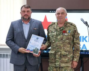 Направление – социальное.
