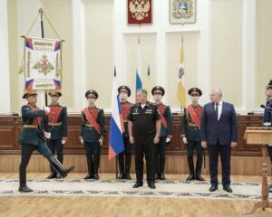 Ставрополье: край героев и патриотов.
