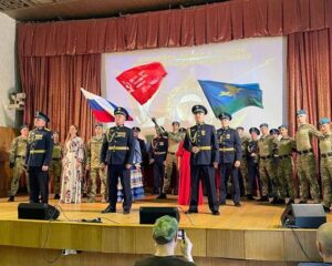 Будет мир на святой Руси.