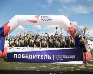 Такой нужный опыт для ярких побед.