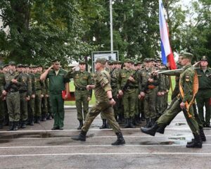 Взяв на себя высокие обязательства.