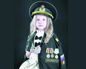 Их отцы – герои.