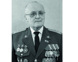 ГУСАК Виталий Ива­нович.