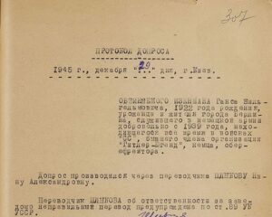 Правда о трагедии во Львове.