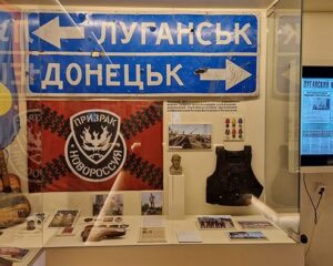 История ЛНР в документальных кадрах