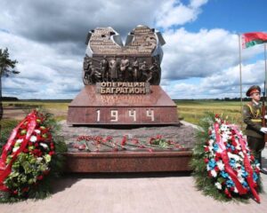Мощный удар «Багратиона»