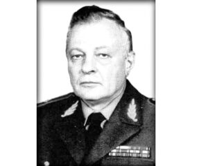 АКСЮТА Валерий Иванович.