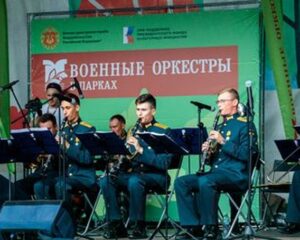 Музыки неиссякаемый родник.