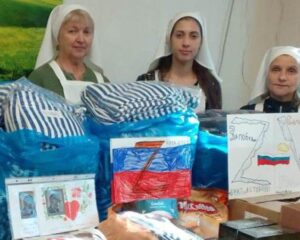 Таганрогская складчина во имя победы