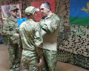 Мужество и сила воли