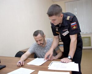 Служба по зову сердца