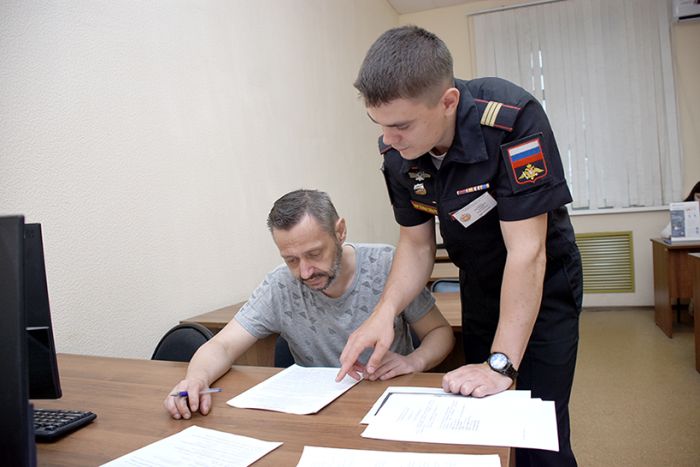 Служба по зову сердца
