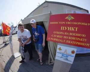 Родина нас зовёт!