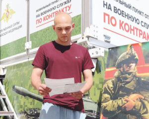 По зову сердца.
