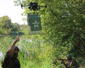 Воздушная переправа.