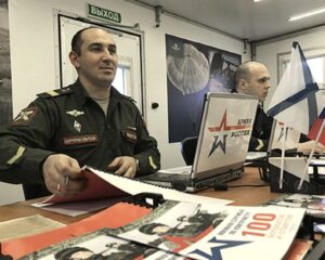 На пути к военной профессии