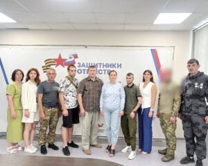 Сплотились вокруг фонда.