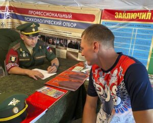 По зову сердца.