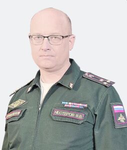 Полковник Владимир НЕСТЕРОВ.