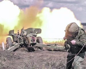 Нанося противнику существенный урон.