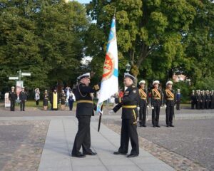 Символ доблести и чести.