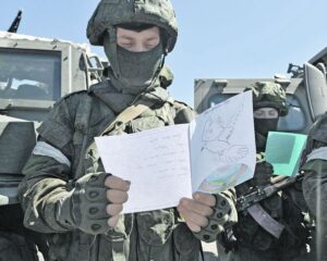 Письма хранят у сердца