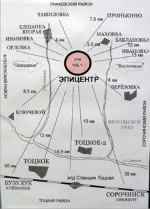 Приказано наступать в условиях не освоенной войсками боевой действительности