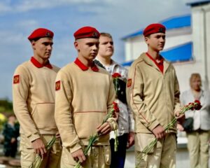 Через века, через эпохи
