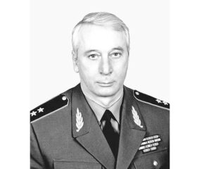 ДЕМИДЕНКО Юрий Григорьевич.