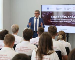 Кадры для ОПК.