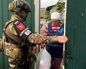 Поддержка в трудные времена.