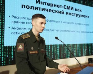 С «лейкой» и блокнотом – перезагрузка в кадровой среде.