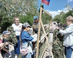«Zащита» с любовью.