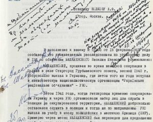 Укронацист ответил за злодеяния на Волыни.