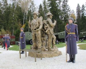 Связь поколений.