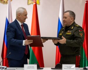 Укрепляя оборонное пространство и военную безопасность Союзного государства