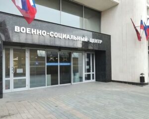Оперативно и доступно