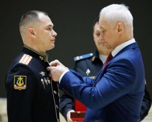 Сплав доблести, мужества и героизма.