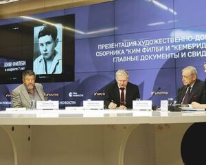 «Кембриджская пятёрка»: жизнь после смерти.