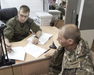 Если Родина в опасности