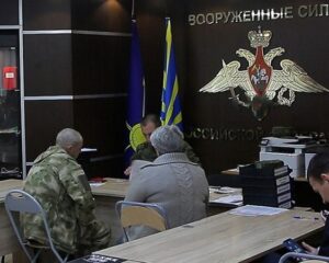 Для удобства кандидатов