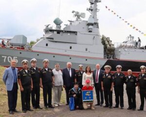 Дорогое морской душе имя
