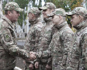 Награда за Abrams