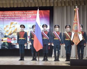 На страже военной тайны.