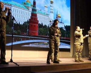 «Мы духом и сердцем вовеки сильны!»