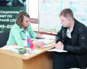 Доброволец на пороге.