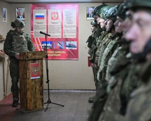 Признание артиллерийской доблести.