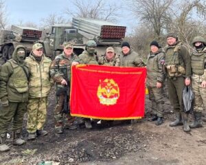 Пятый смотр ветеранских рядов.